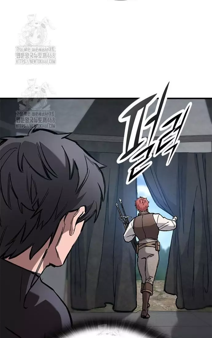 Hiệp Sĩ Sống Vì Ngày Hôm Nay Chapter 76 - Trang 2