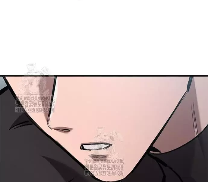 Hiệp Sĩ Sống Vì Ngày Hôm Nay Chapter 76 - Trang 2