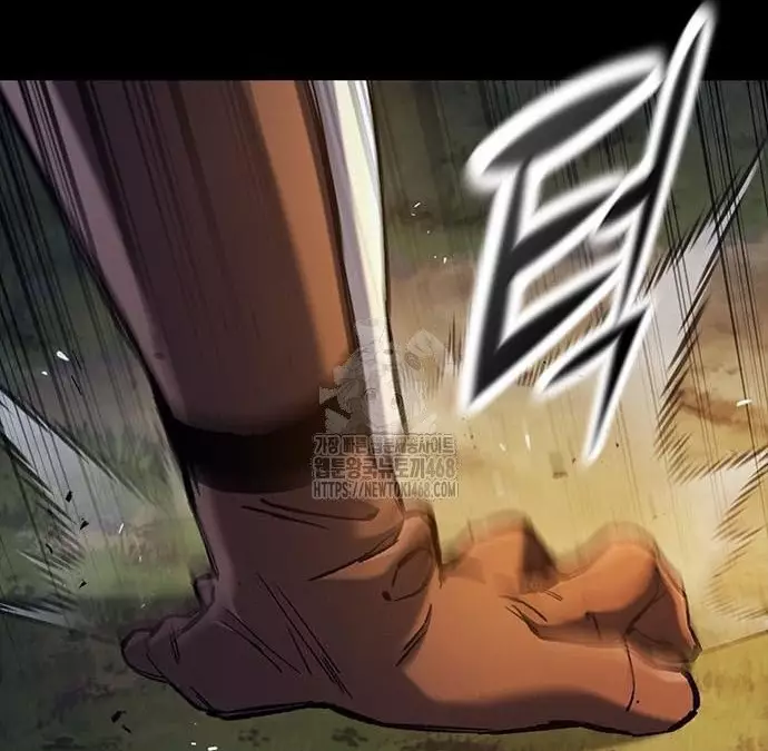 Hiệp Sĩ Sống Vì Ngày Hôm Nay Chapter 76 - Trang 2