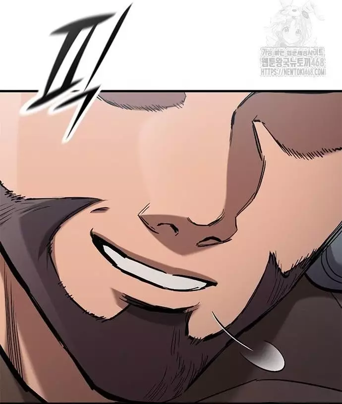 Hiệp Sĩ Sống Vì Ngày Hôm Nay Chapter 76 - Trang 2