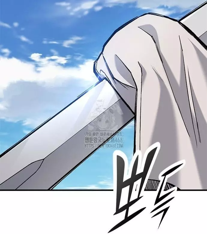 Hiệp Sĩ Sống Vì Ngày Hôm Nay Chapter 76 - Trang 2