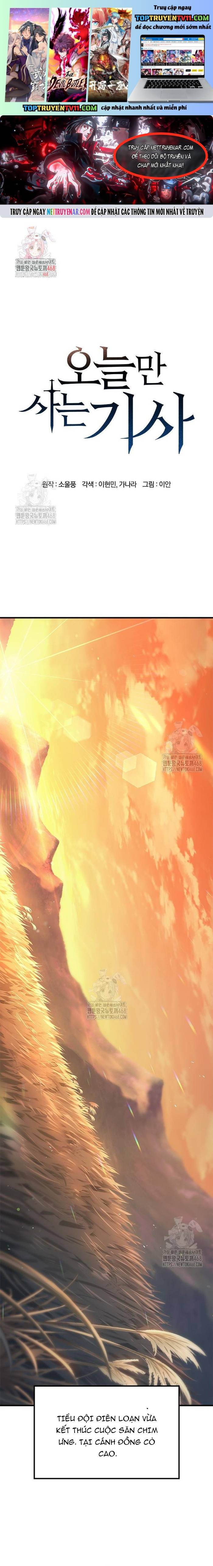 Hiệp Sĩ Sống Vì Ngày Hôm Nay Chapter 81 - Trang 2