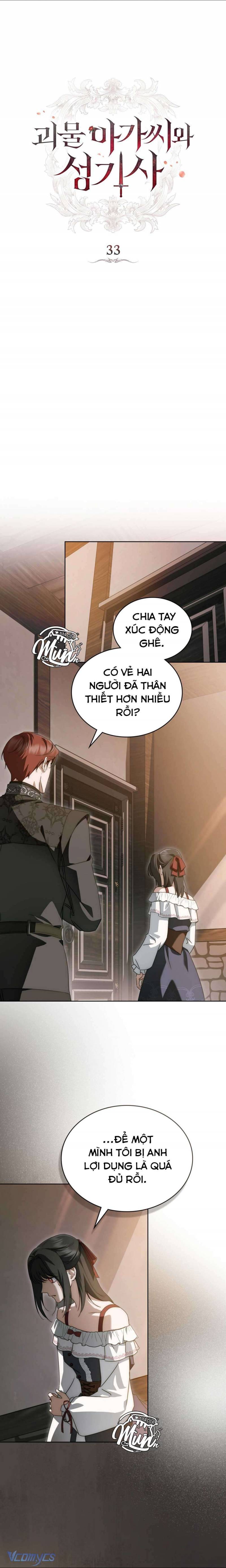 Hiệp Sĩ Thánh Và Cô Nàng Quái Vật Chapter 33 5