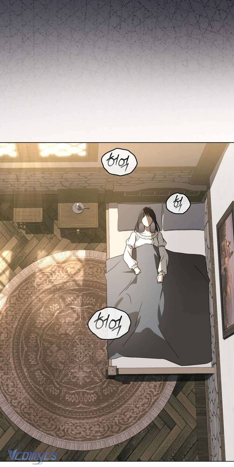 Hiệp Sĩ Thánh Và Cô Nàng Quái Vật Chap 34 58