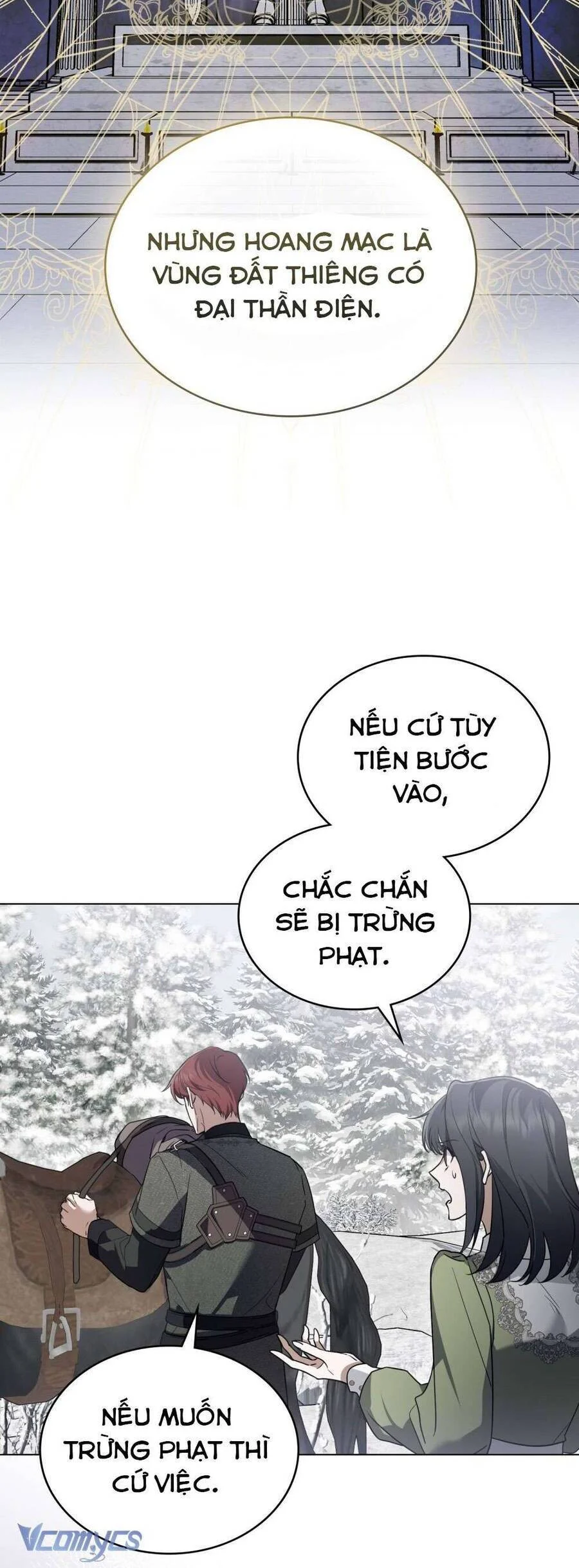 Hiệp Sĩ Thánh Và Cô Nàng Quái Vật Chapter 11 - Trang 2