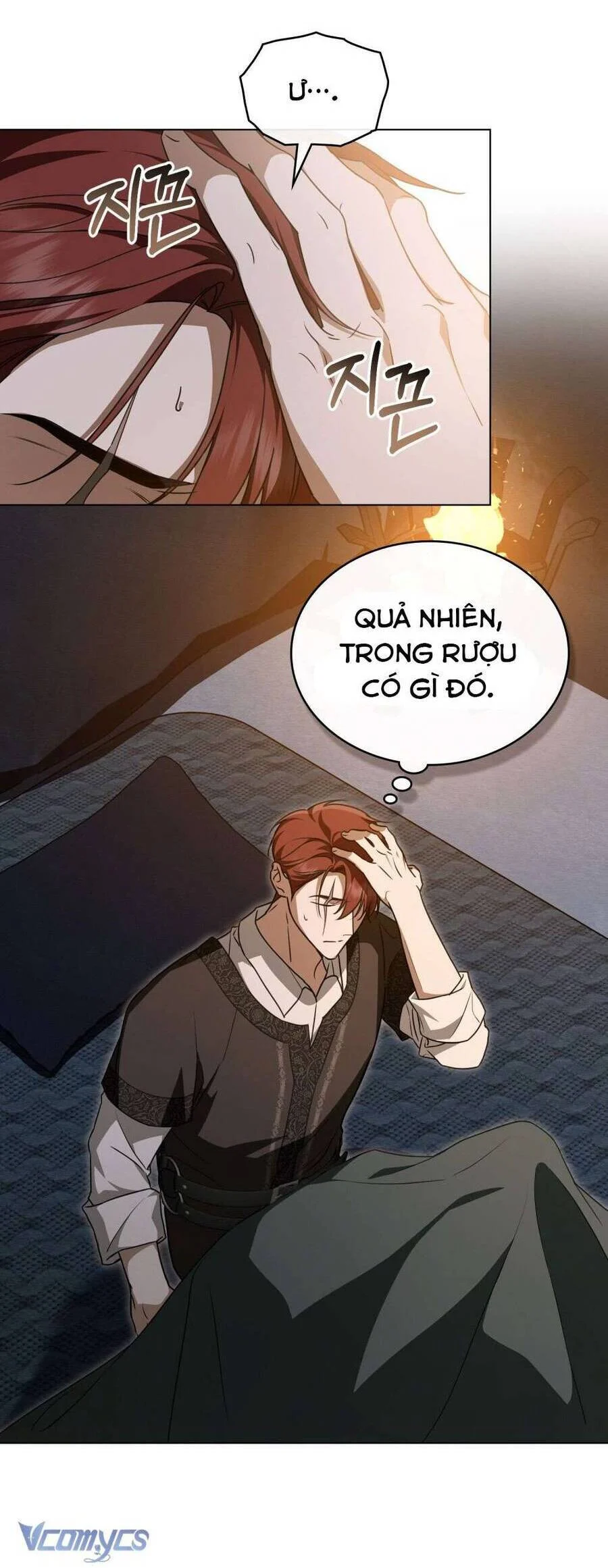 Hiệp Sĩ Thánh Và Cô Nàng Quái Vật Chapter 12 - Trang 2