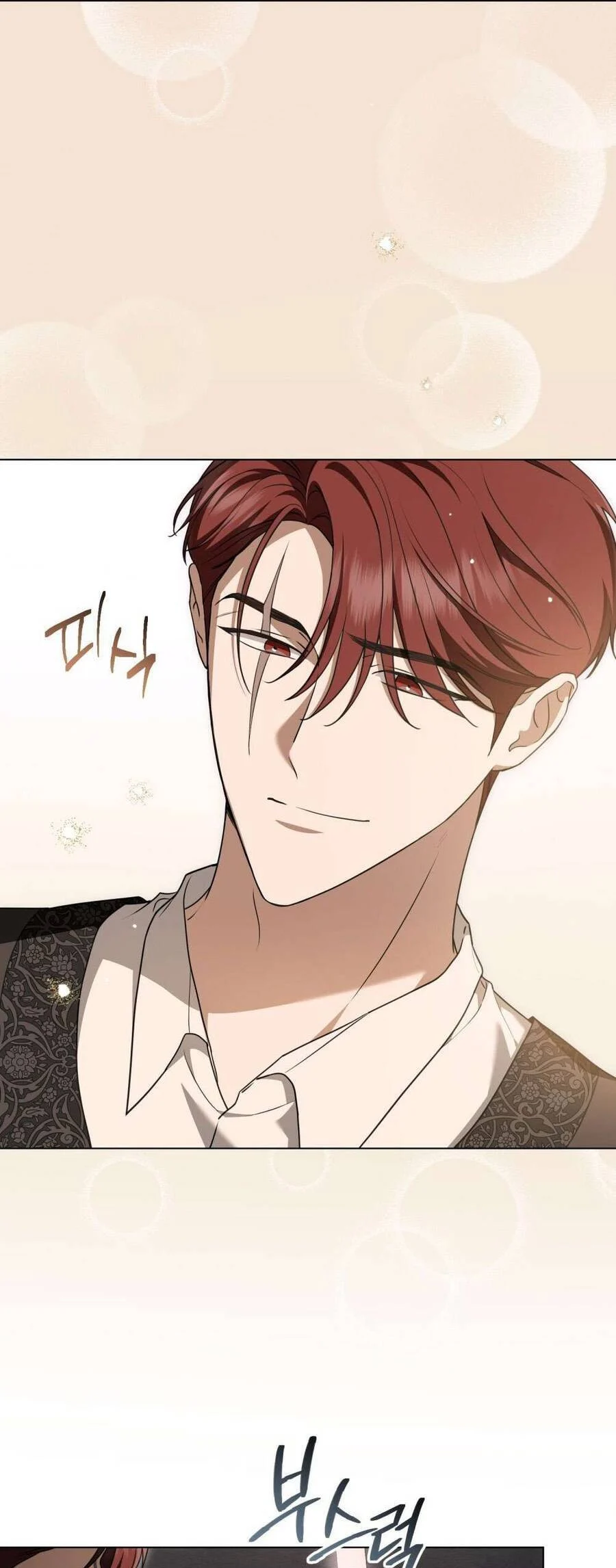Hiệp Sĩ Thánh Và Cô Nàng Quái Vật Chapter 12 - Trang 2