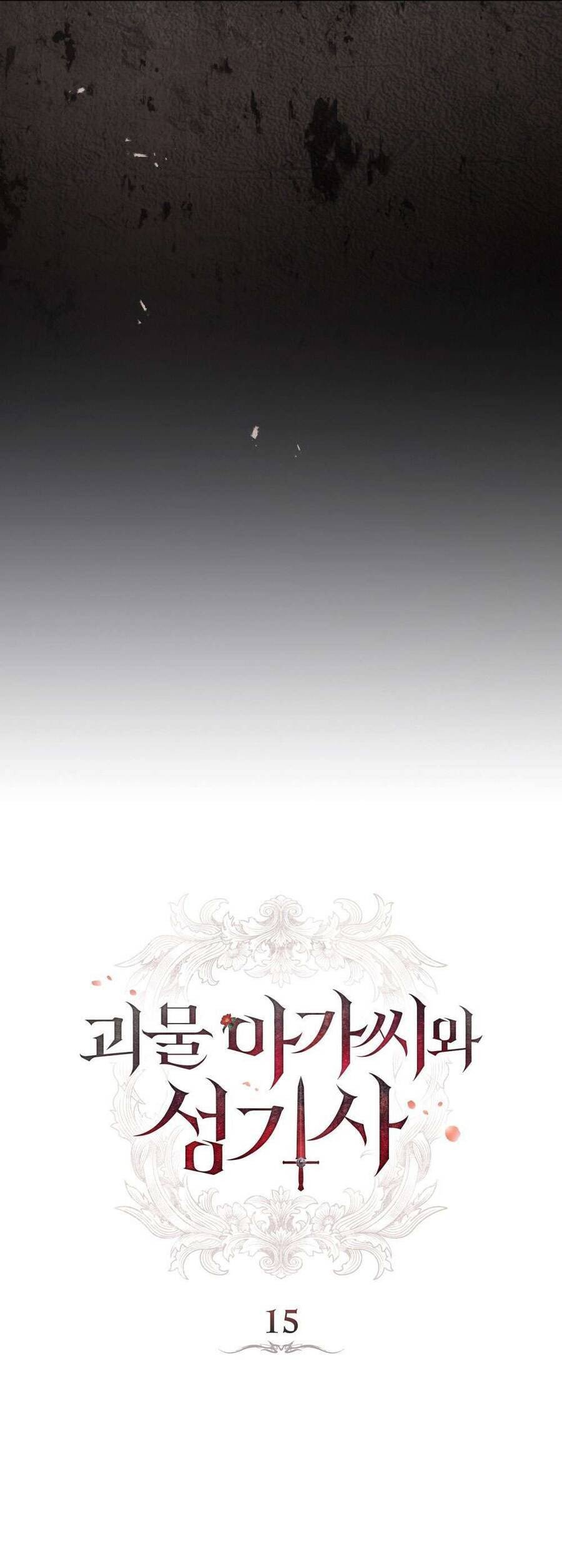 Hiệp Sĩ Thánh Và Cô Nàng Quái Vật Chapter 15 - Trang 2