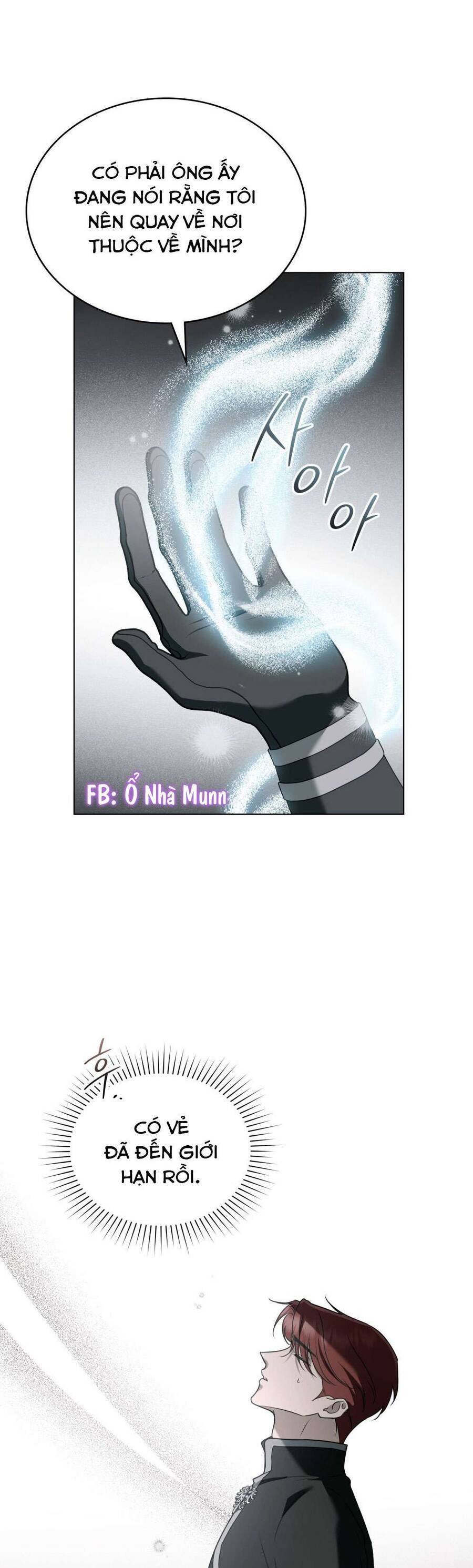 Hiệp Sĩ Thánh Và Cô Nàng Quái Vật Chapter 15 - Trang 2