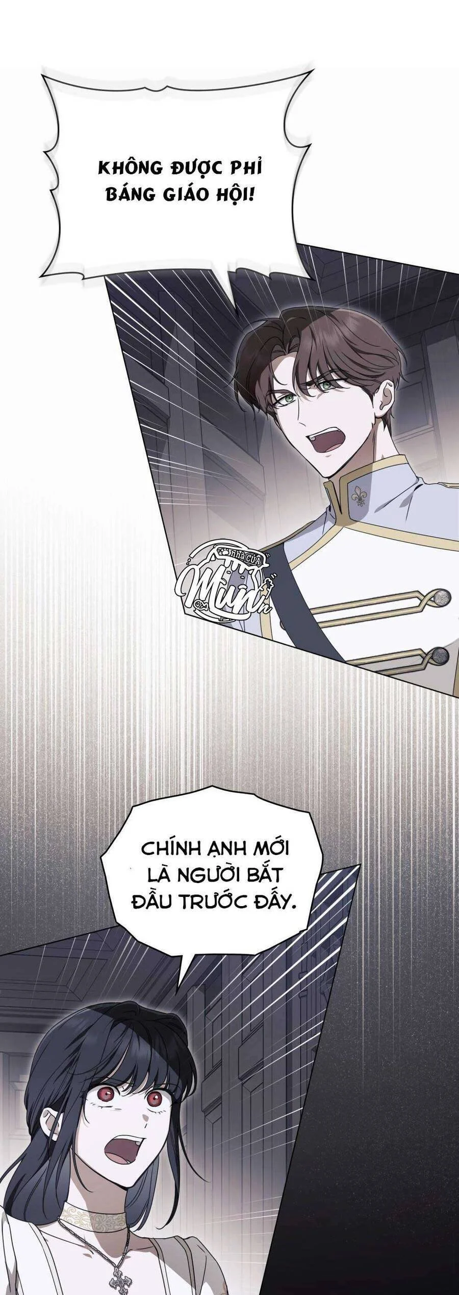 Hiệp Sĩ Thánh Và Cô Nàng Quái Vật Chapter 23 - Trang 2