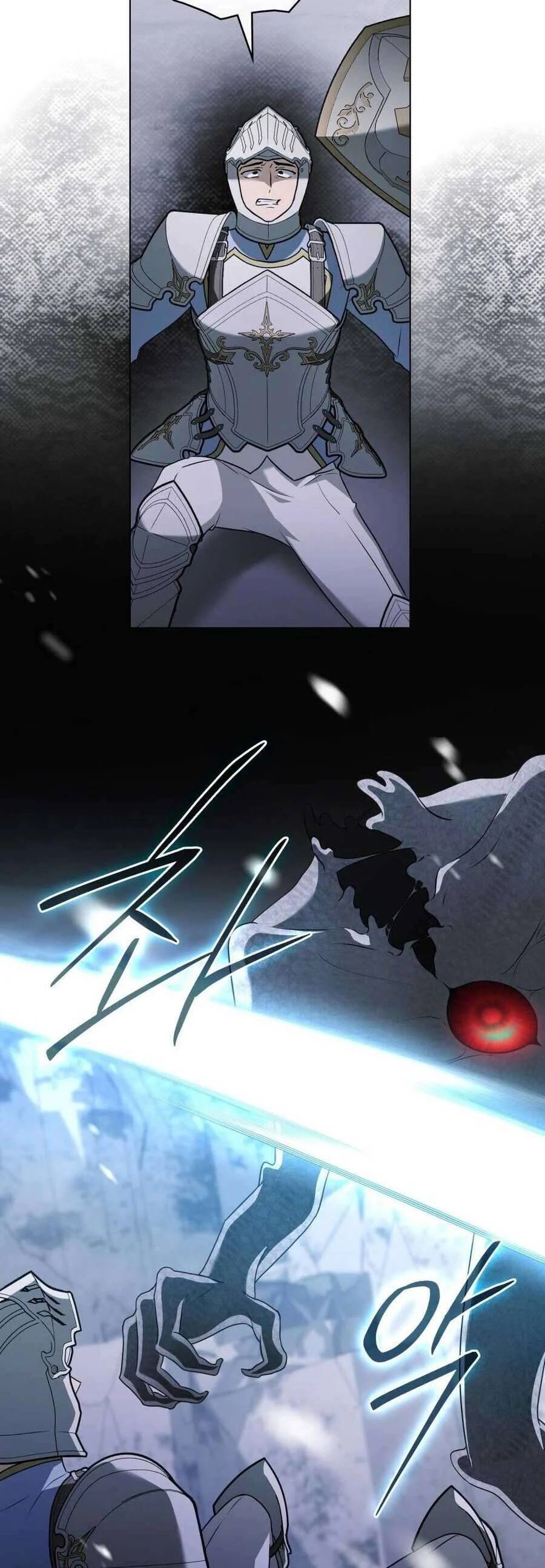 Hiệp Sĩ Thánh Và Cô Nàng Quái Vật Chapter 27 - Trang 2