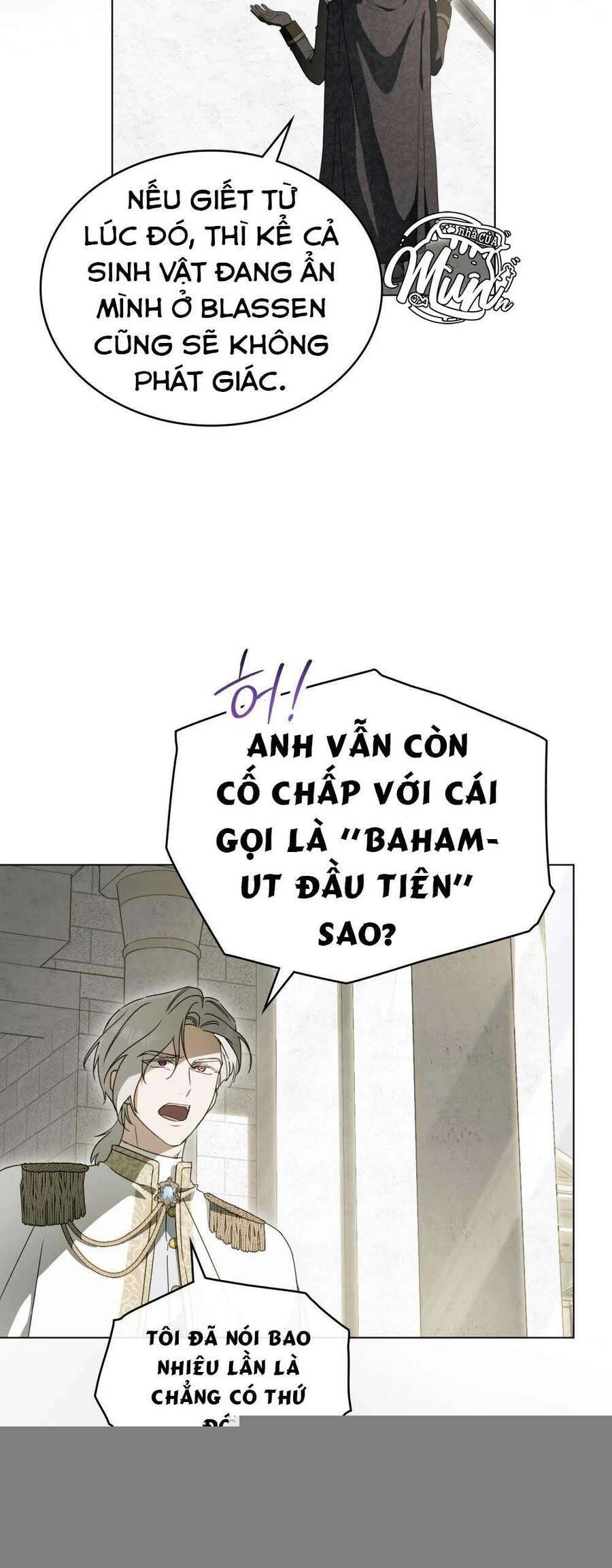 Hiệp Sĩ Thánh Và Cô Nàng Quái Vật Chapter 28 - Trang 2