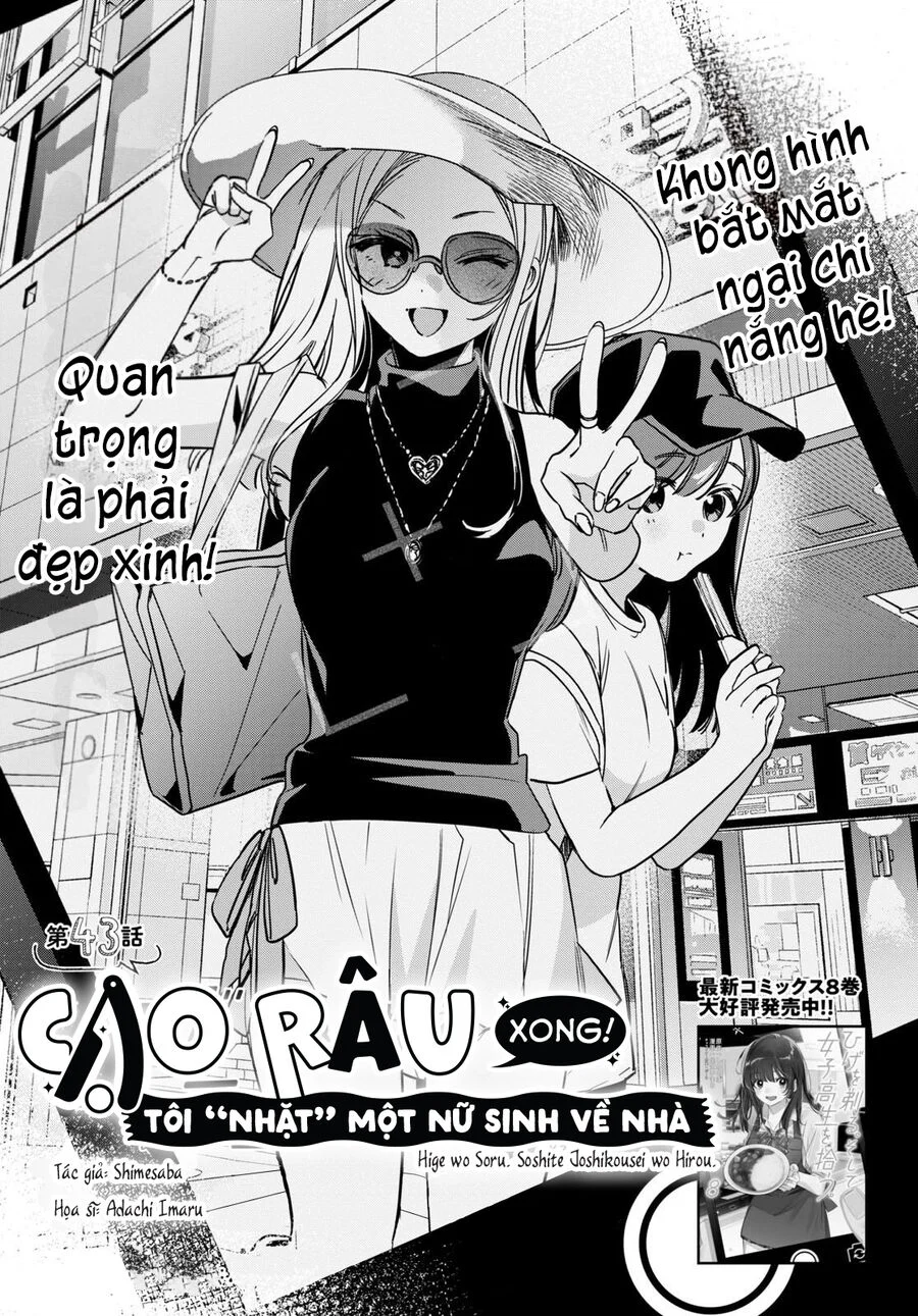 Hige Wo Soru. Soshite Joshikosei Wo Hirou Chapter 43 - Next 