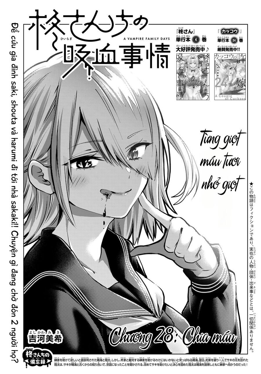 Hiiragi-San Chi No Kyuuketsu Jijou Chapter 28 - Trang 2