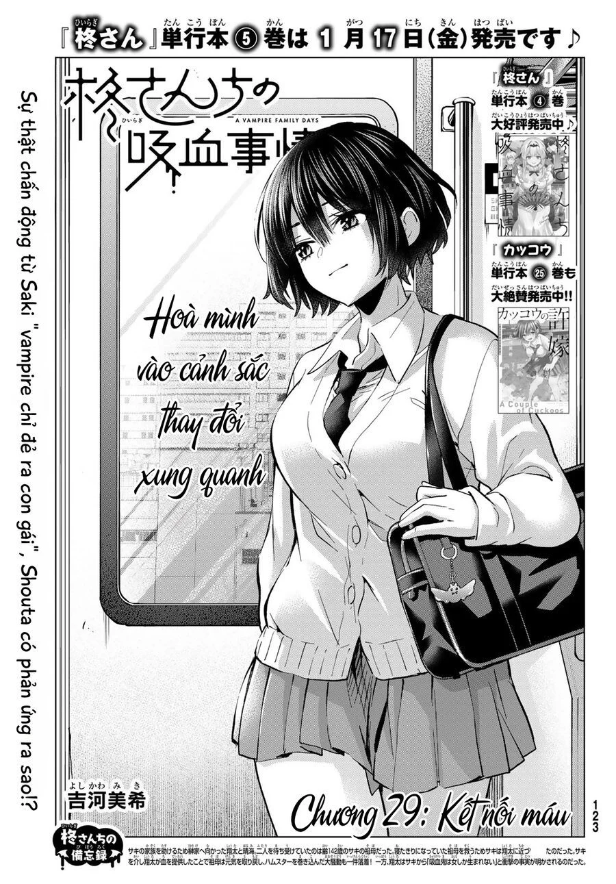 Hiiragi-San Chi No Kyuuketsu Jijou Chapter 29 - Trang 2