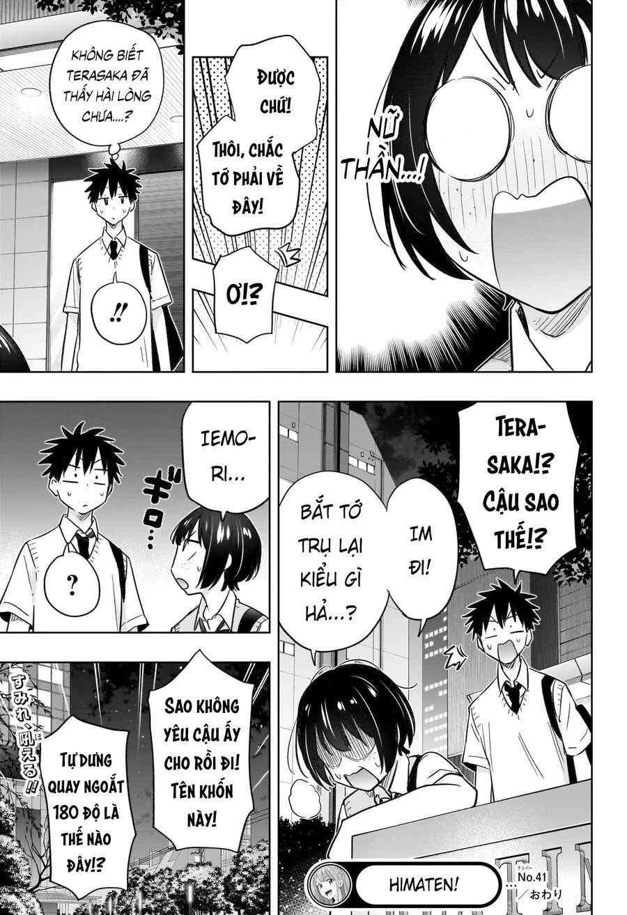 Himaten Chapter 41 - Trang 2