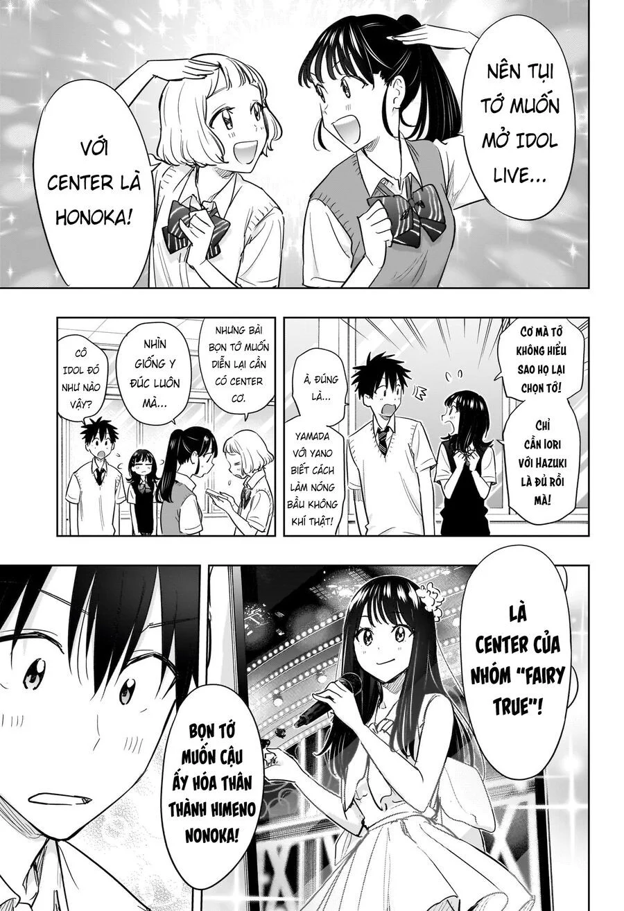 Himaten Chapter 42 - Trang 2