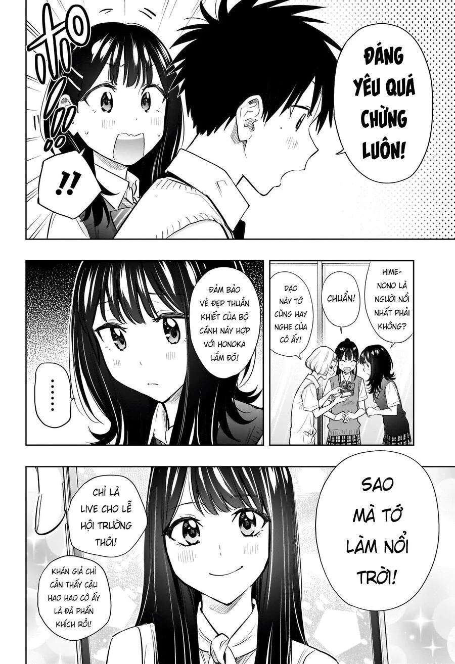 Himaten Chapter 42 - Trang 2