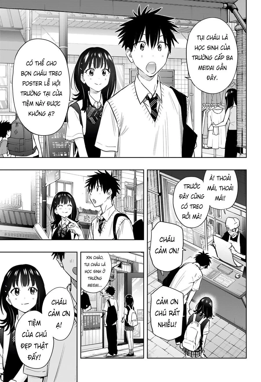 Himaten Chapter 42 - Trang 2