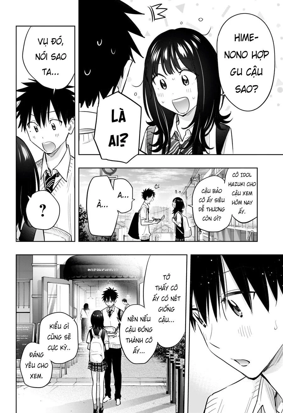 Himaten Chapter 42 - Trang 2