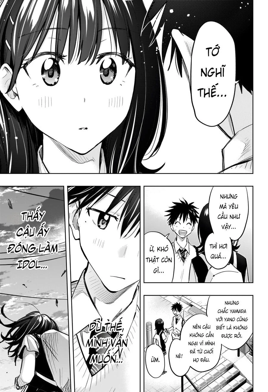 Himaten Chapter 42 - Trang 2