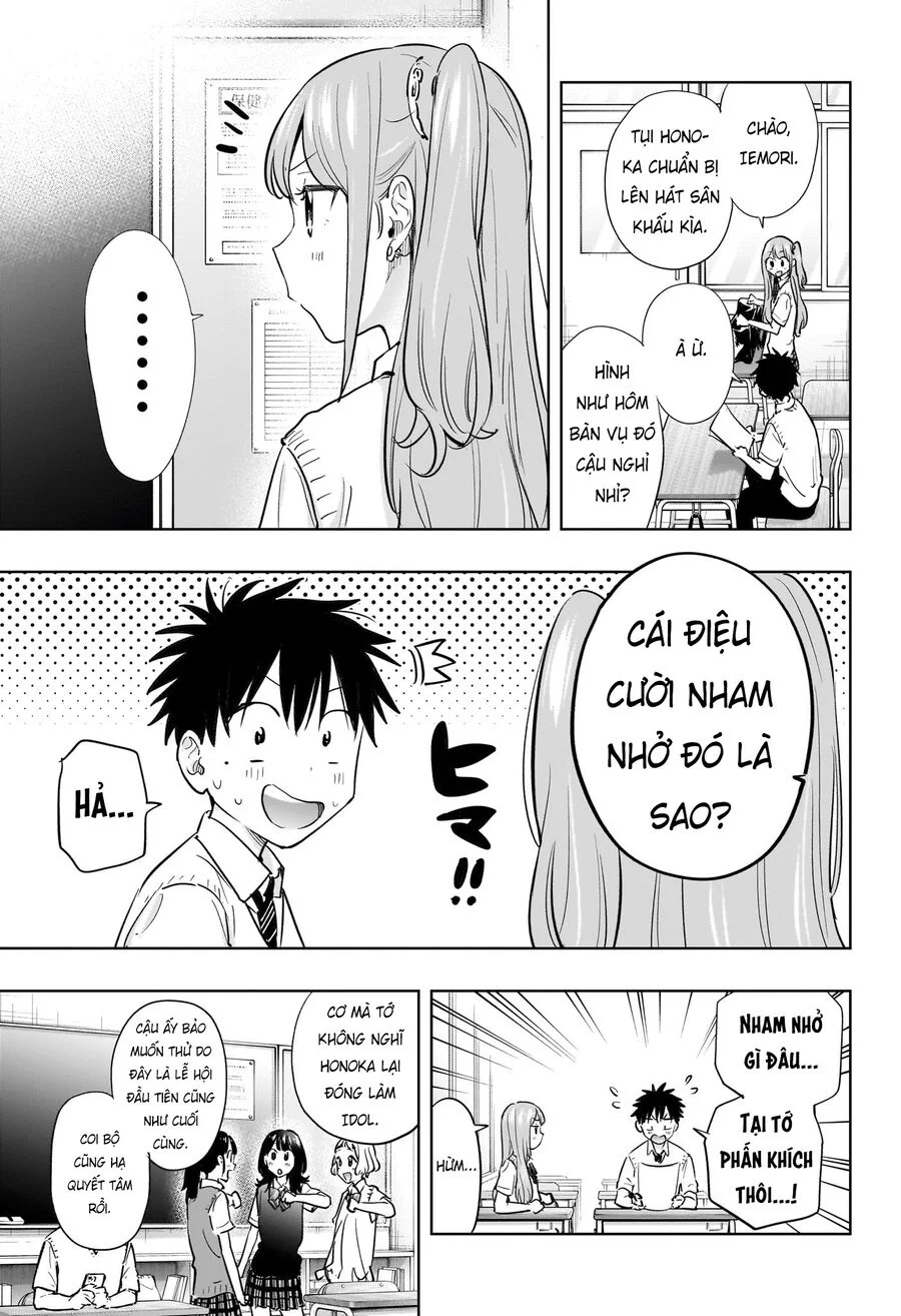 Himaten Chapter 43 - Trang 2
