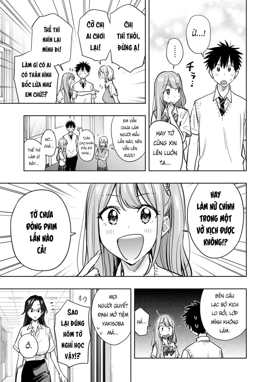 Himaten Chapter 43 - Trang 2