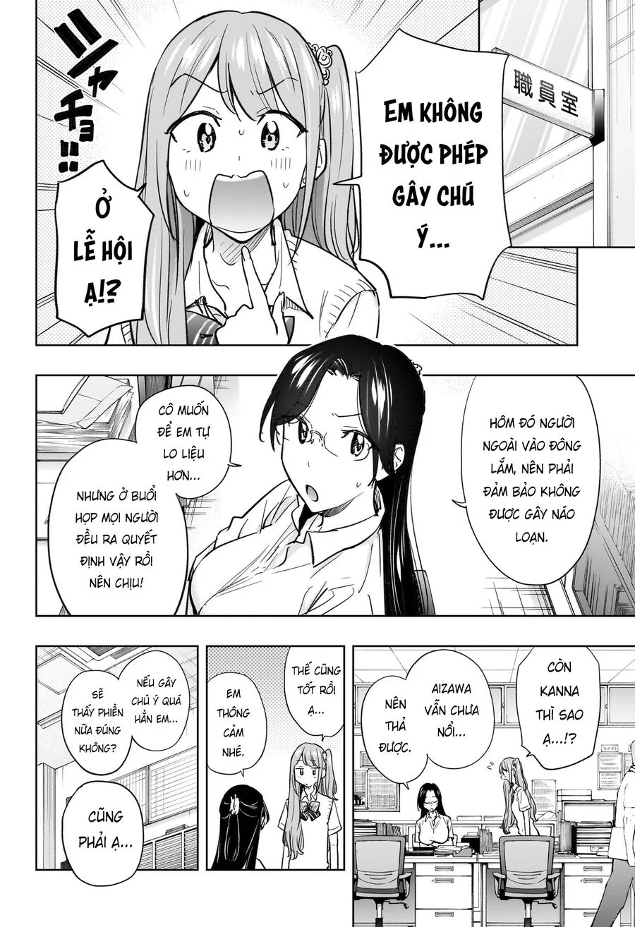 Himaten Chapter 43 - Trang 2