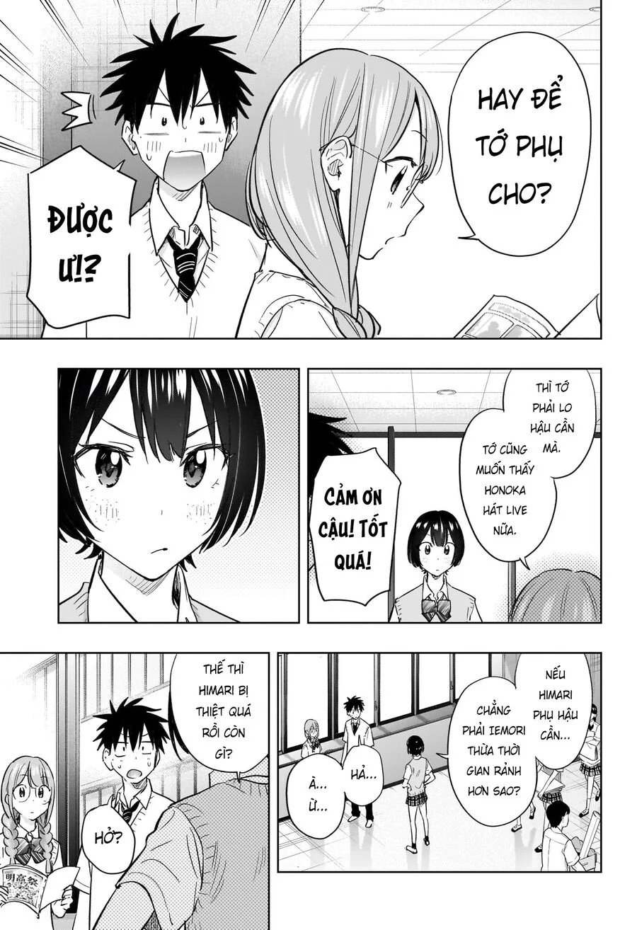 Himaten Chapter 43 - Trang 2
