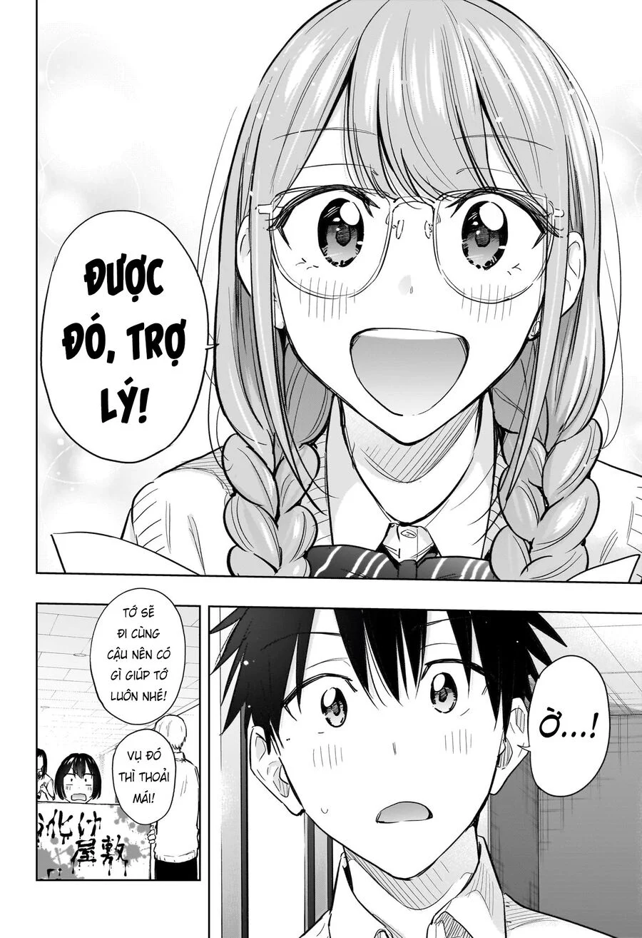 Himaten Chapter 43 - Trang 2