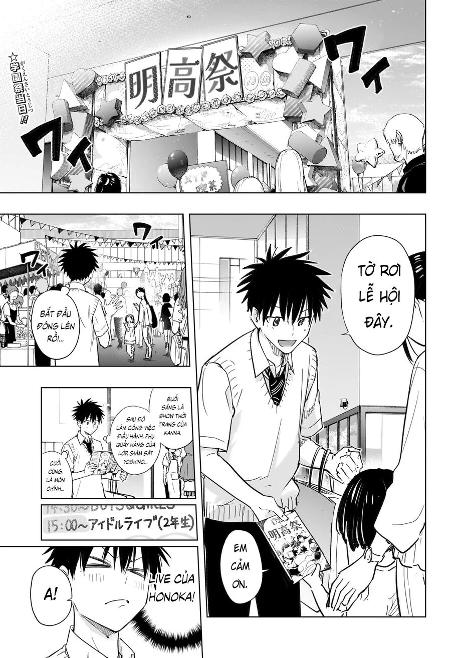 Himaten Chapter 44 - Trang 2