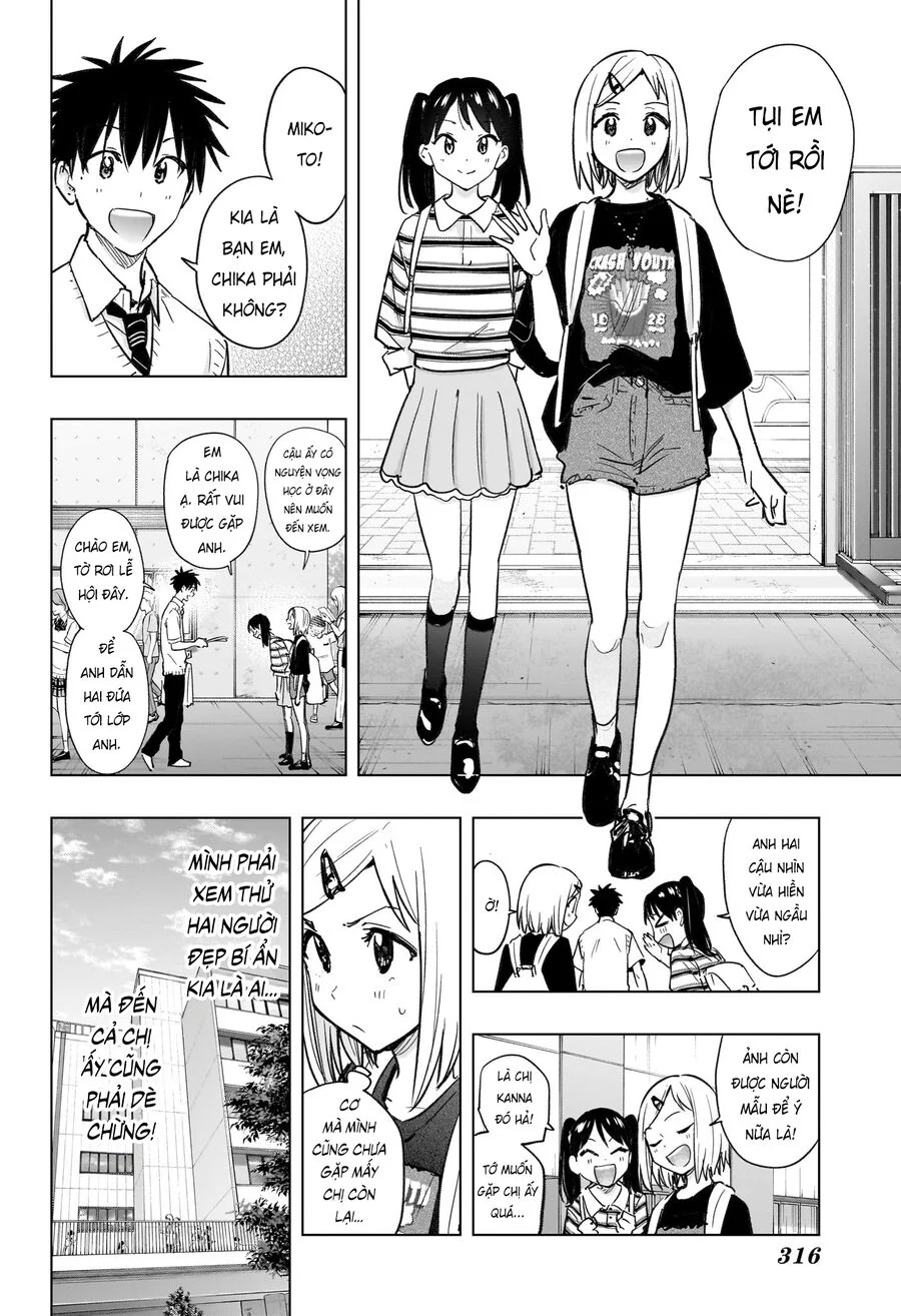 Himaten Chapter 44 - Trang 2