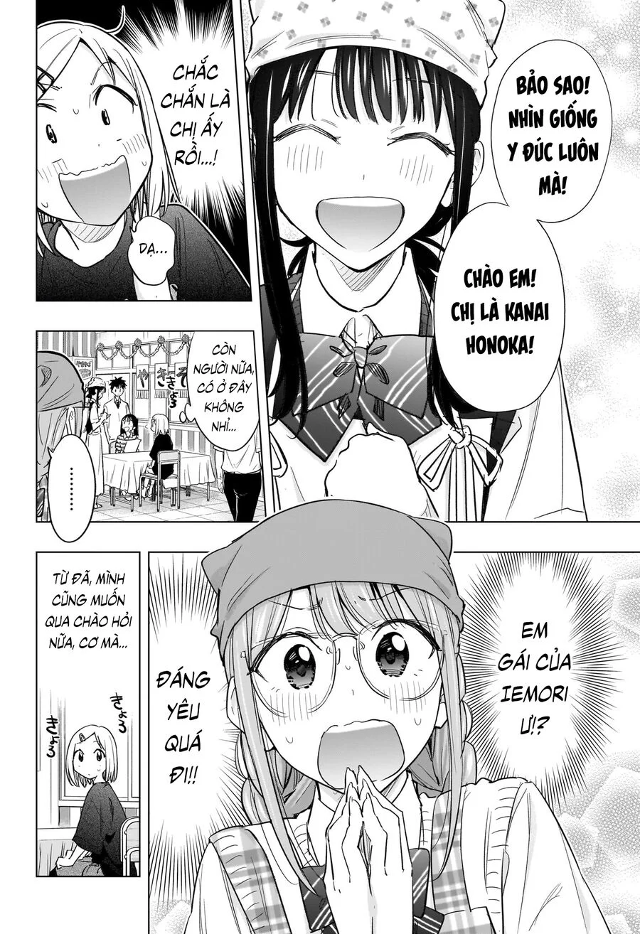 Himaten Chapter 44 - Trang 2