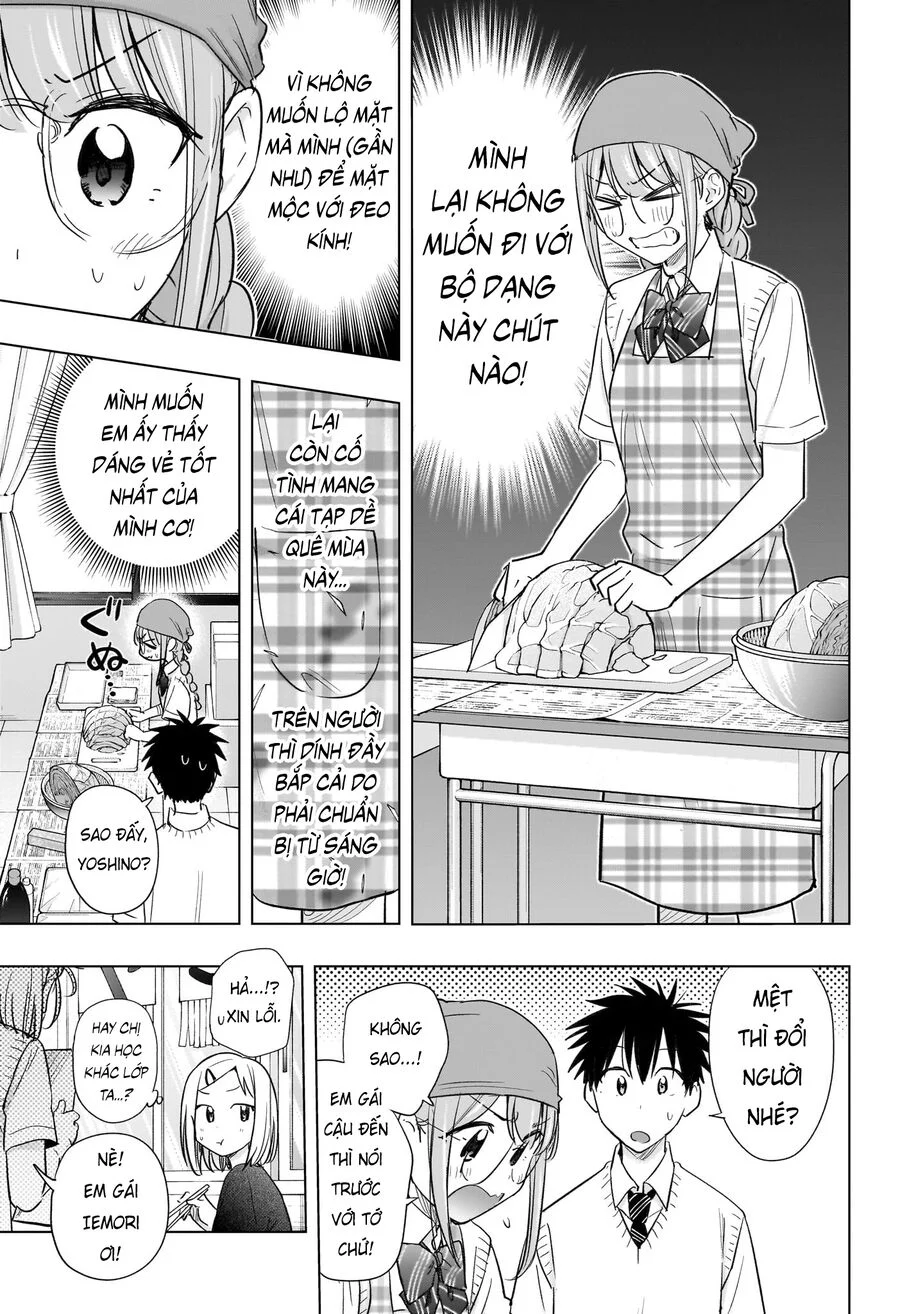 Himaten Chapter 44 - Trang 2