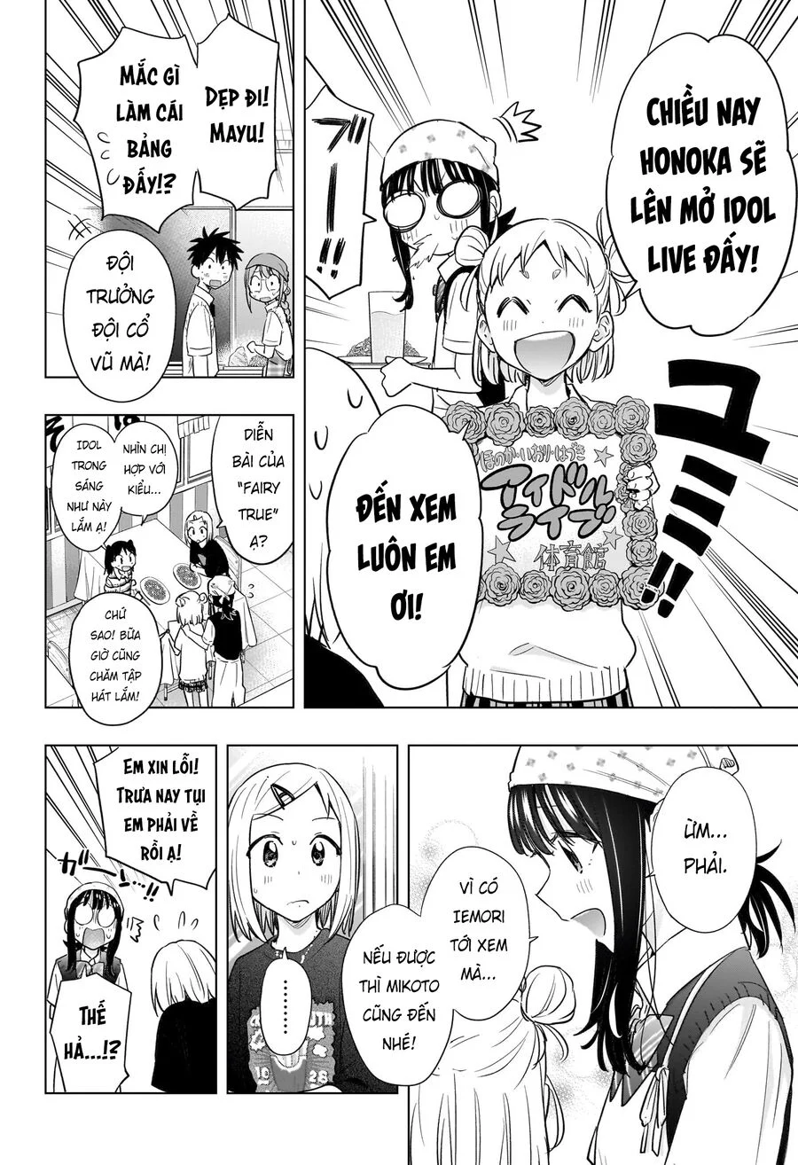 Himaten Chapter 44 - Trang 2
