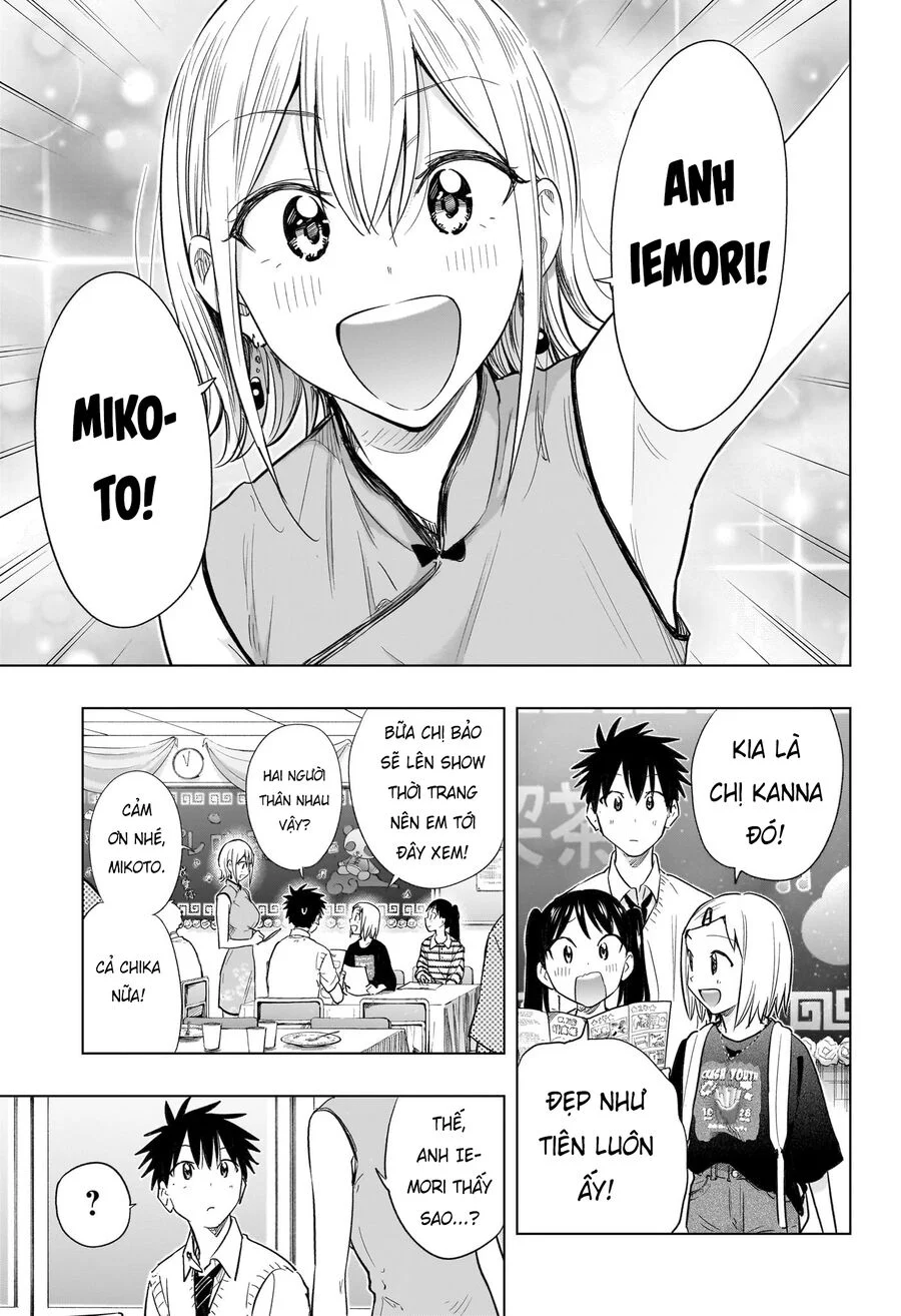 Himaten Chapter 44 - Trang 2