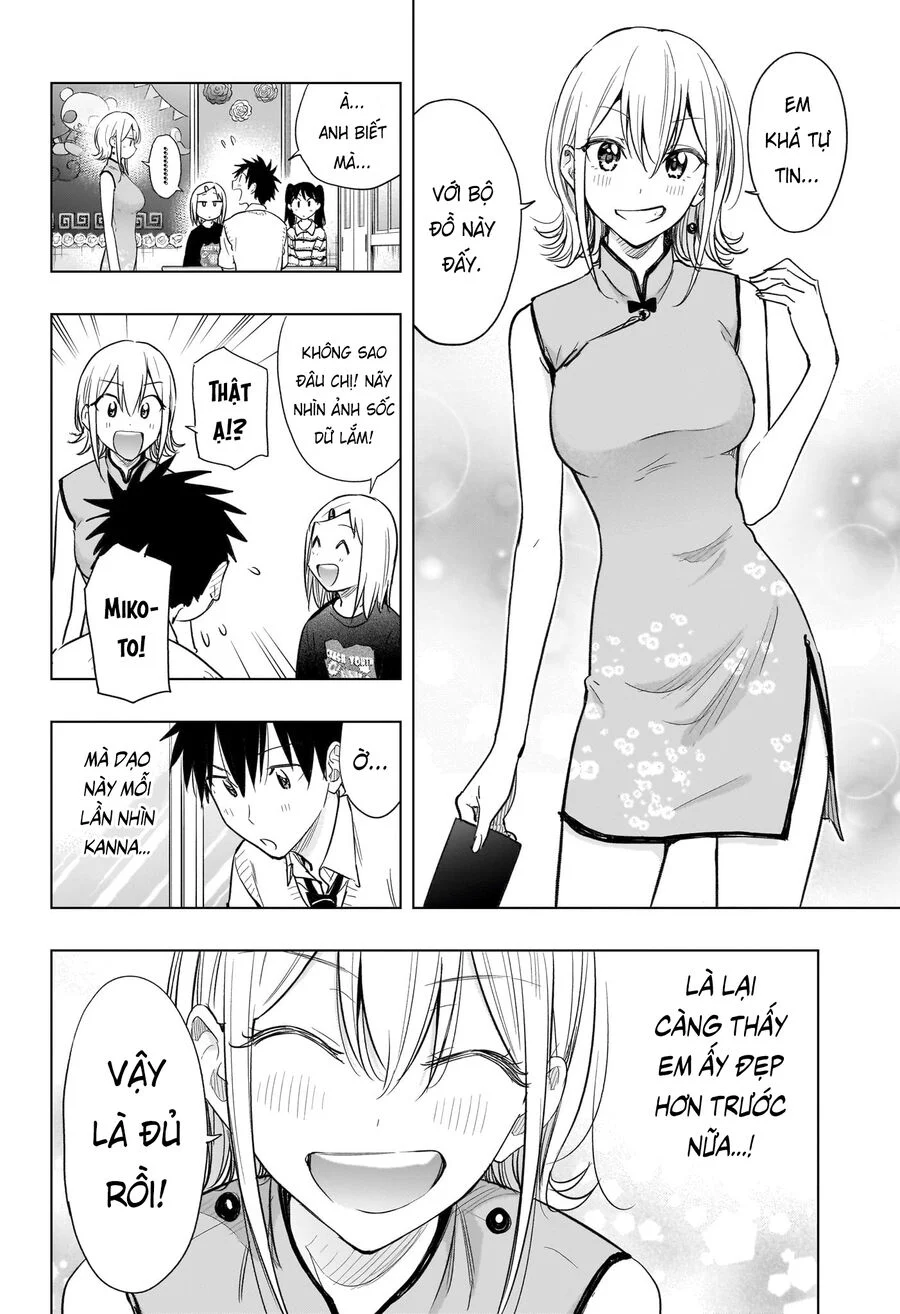 Himaten Chapter 44 - Trang 2