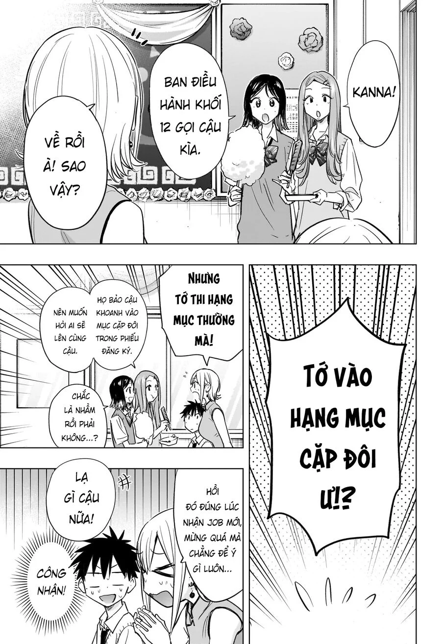 Himaten Chapter 44 - Trang 2