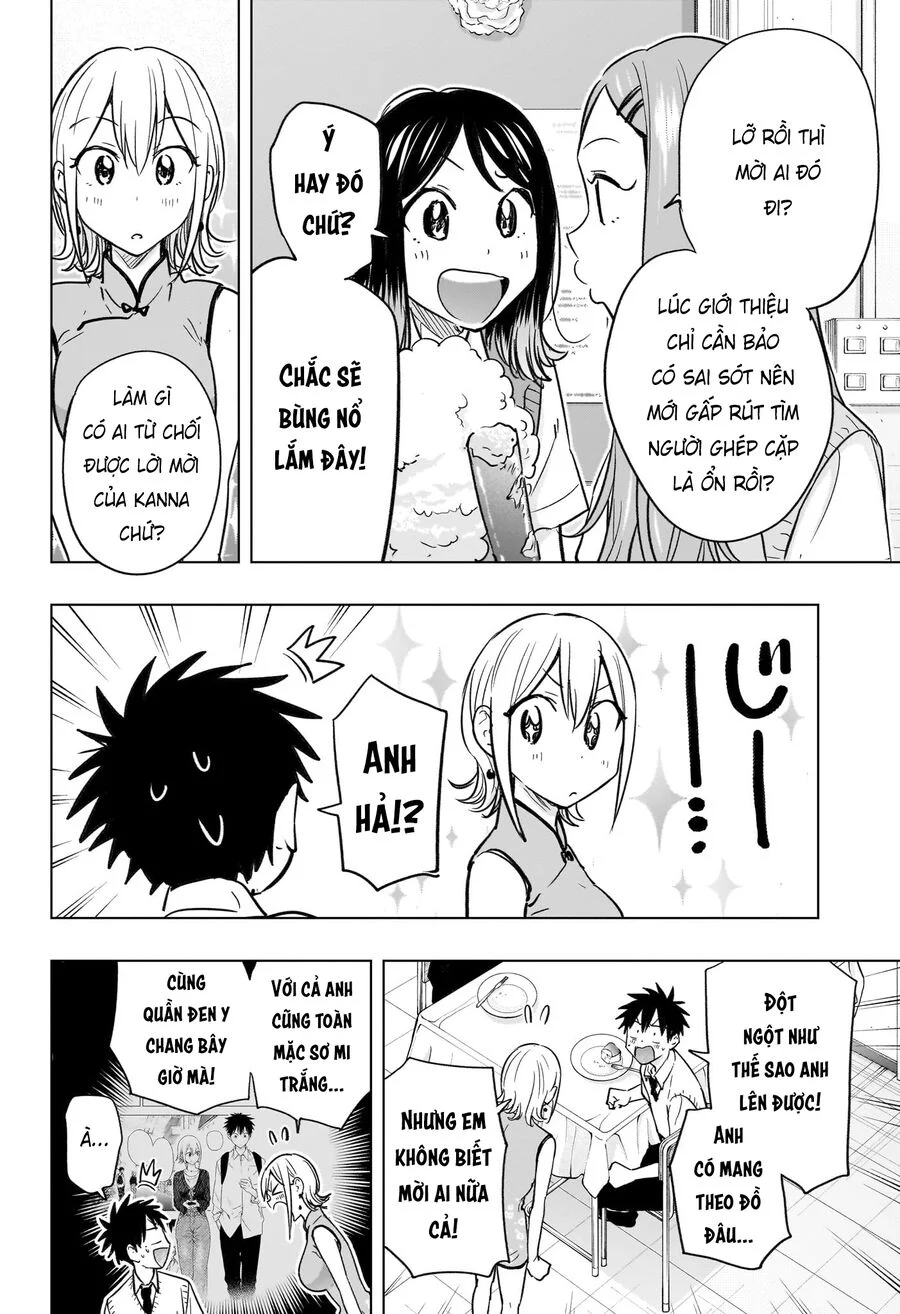 Himaten Chapter 44 - Trang 2