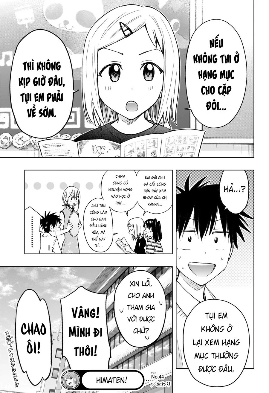 Himaten Chapter 44 - Trang 2