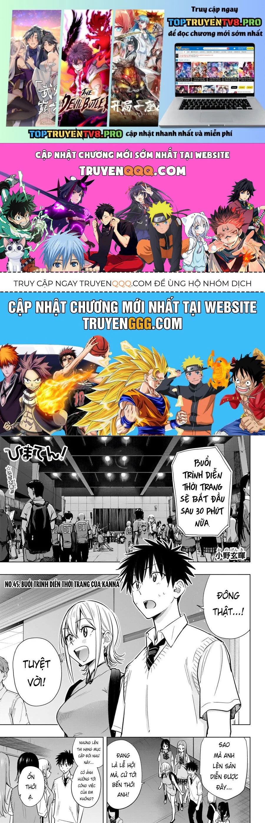 Himaten Chapter 45 - Trang 2