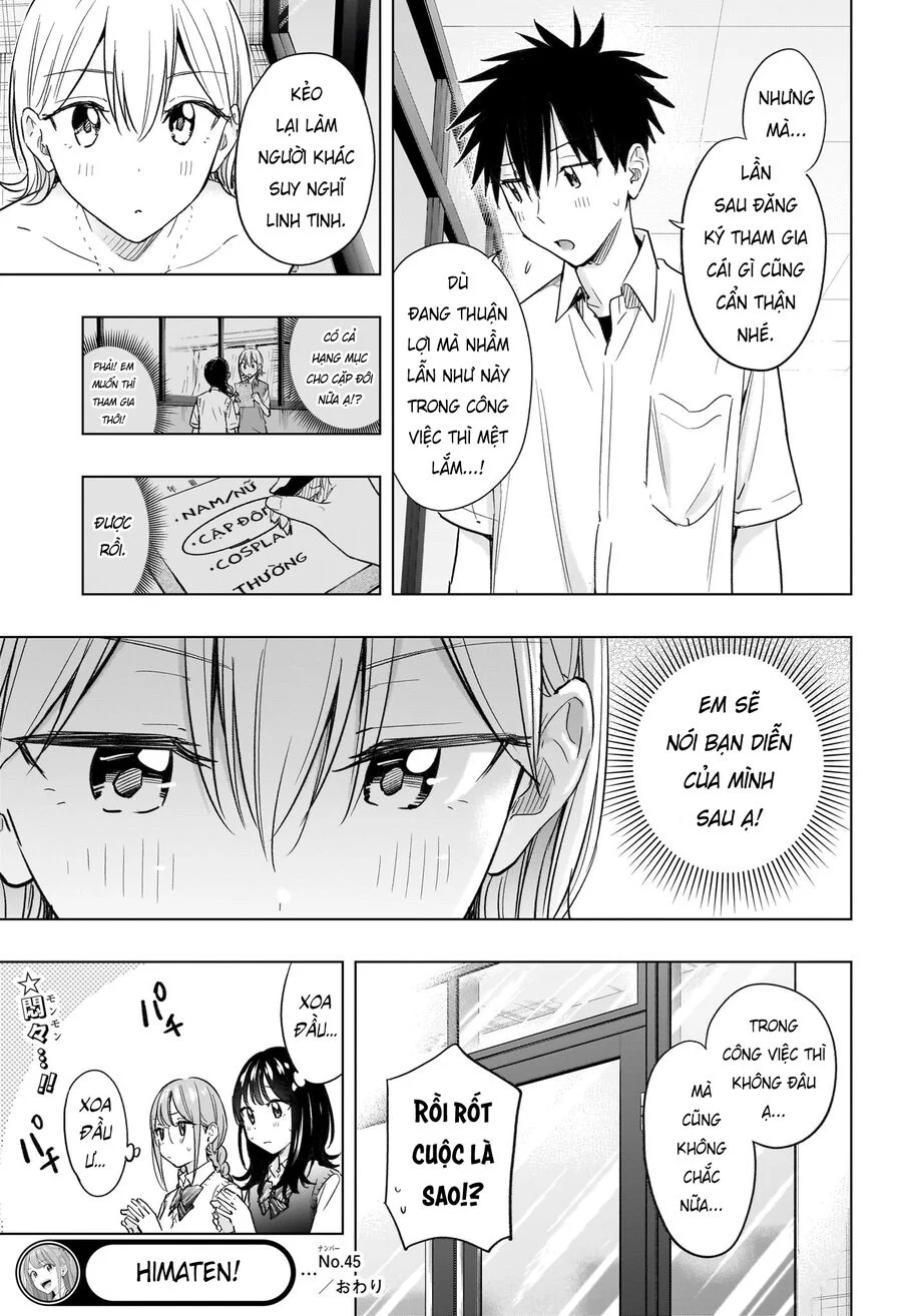 Himaten Chapter 45 - Trang 2