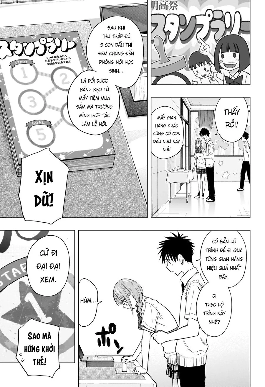 Himaten Chapter 46 - Next Chapter 47