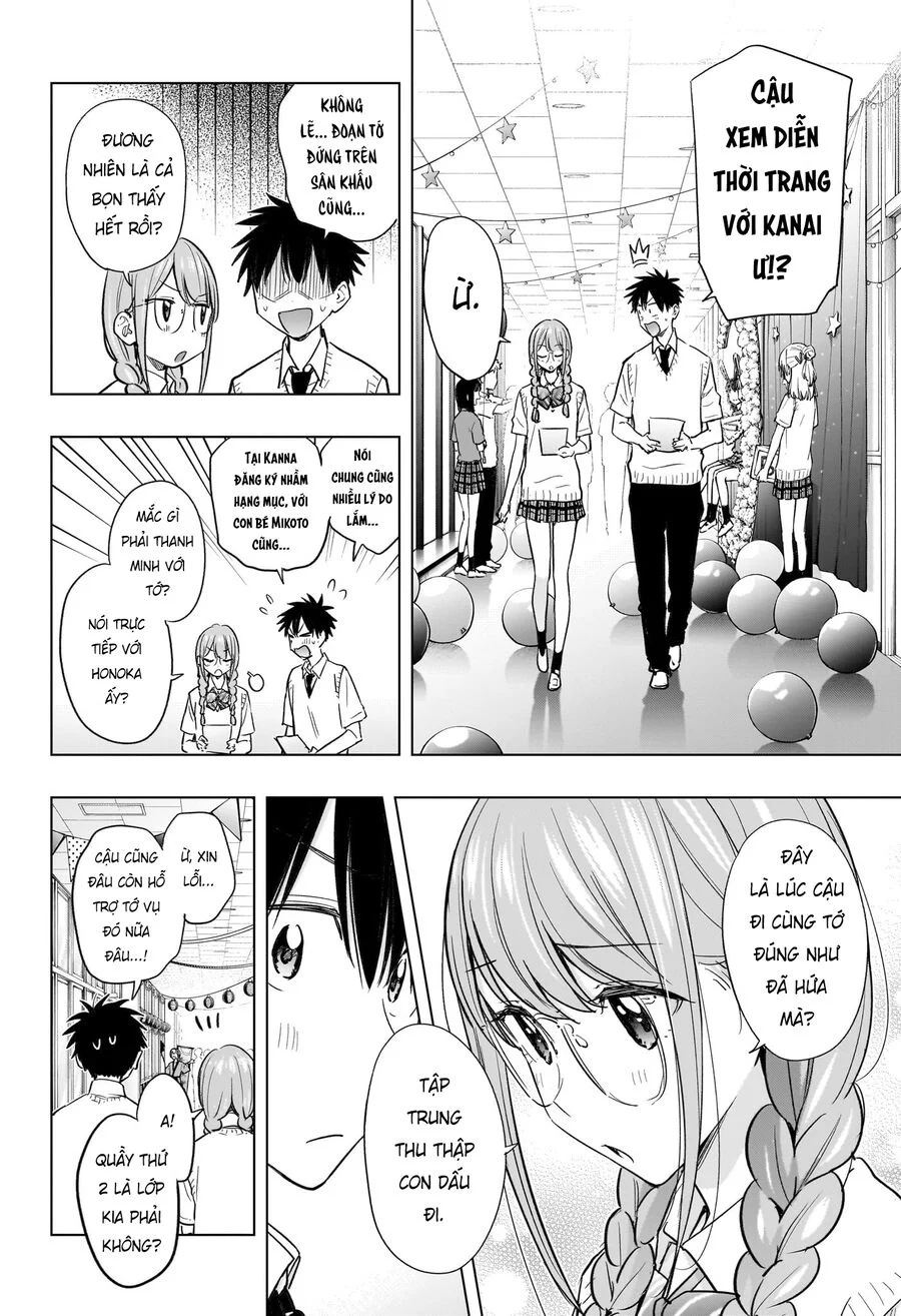Himaten Chapter 46 - Next Chapter 47