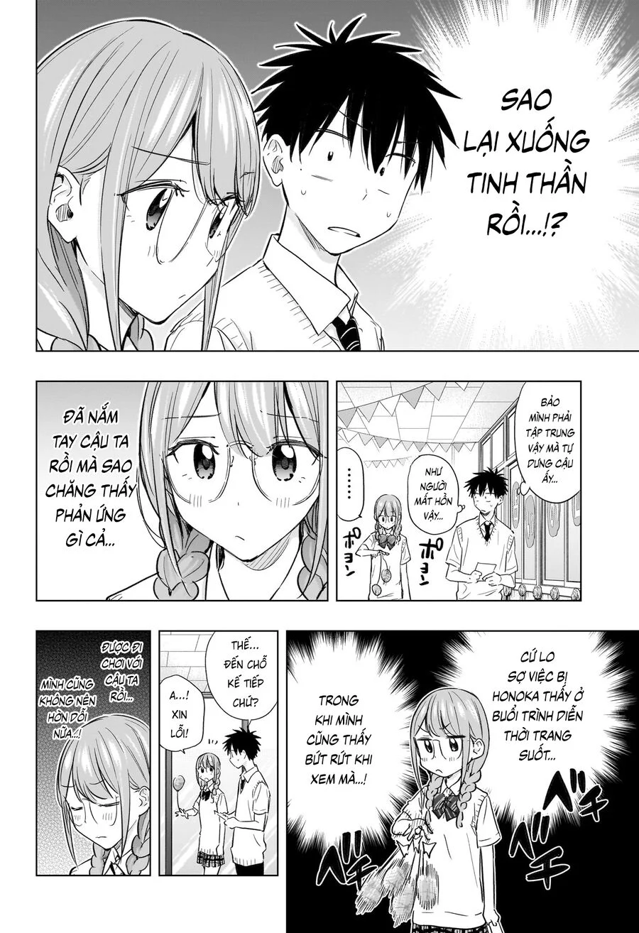 Himaten Chapter 46 - Next Chapter 47