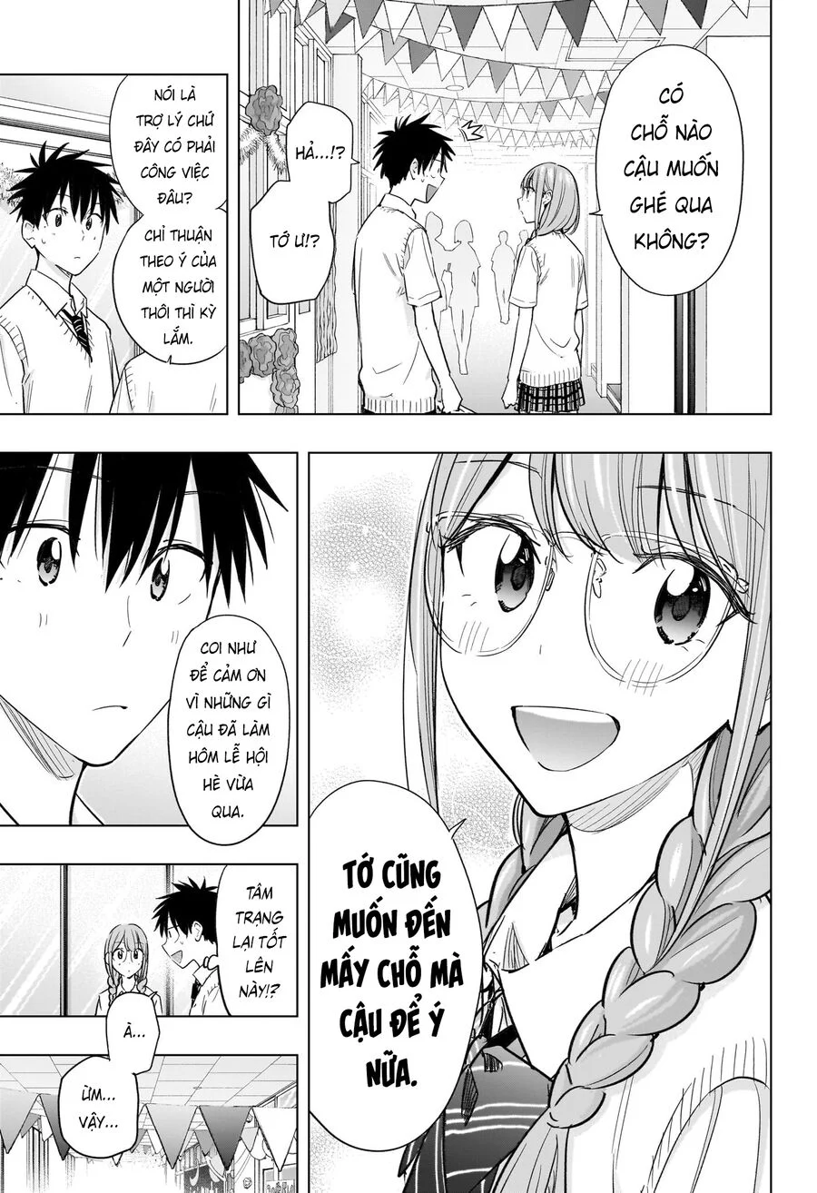 Himaten Chapter 46 - Next Chapter 47