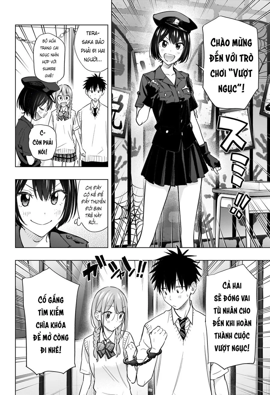 Himaten Chapter 46 - Next Chapter 47