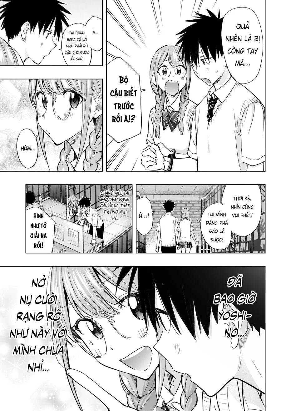 Himaten Chapter 46 - Next Chapter 47