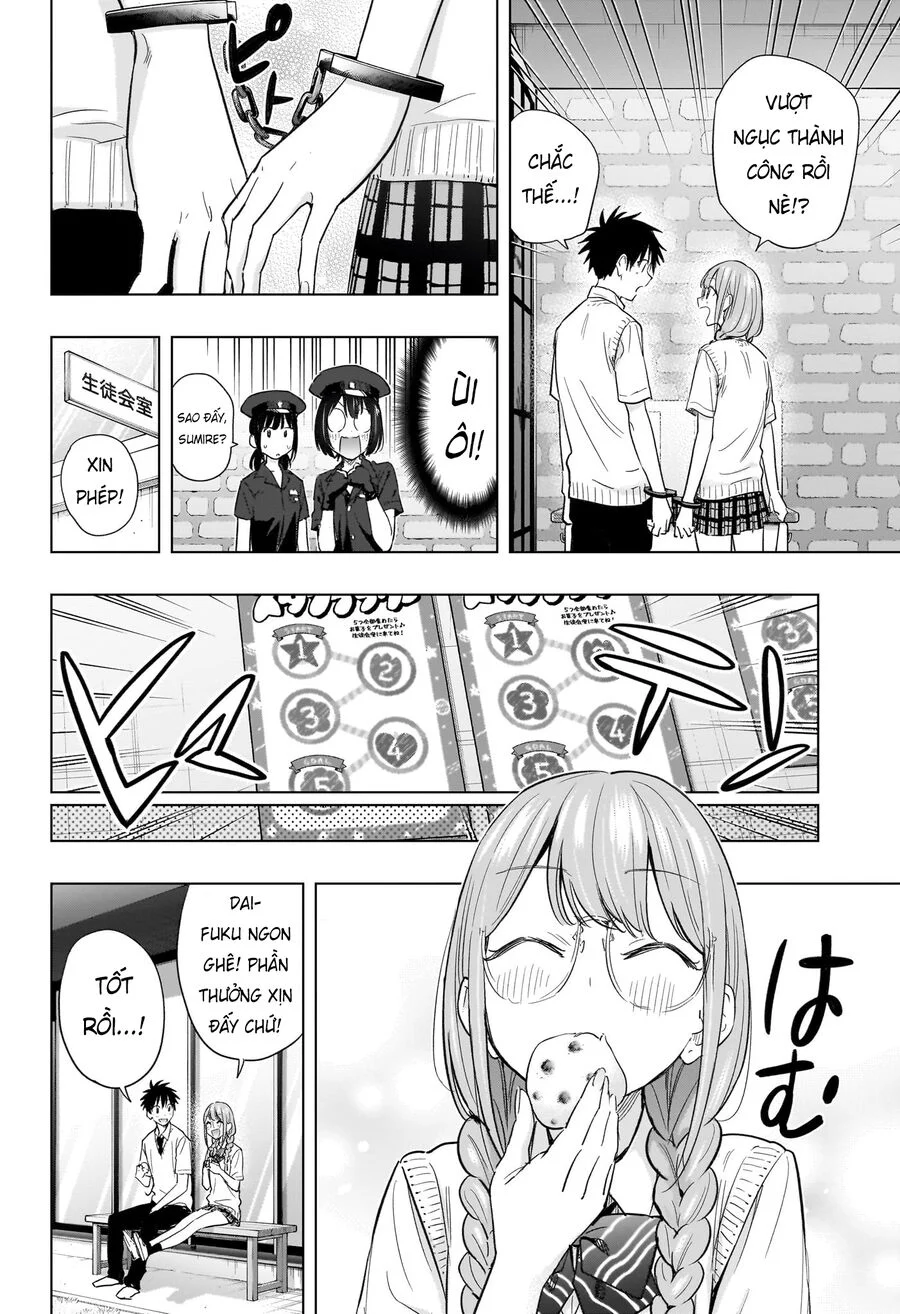 Himaten Chapter 46 - Next Chapter 47