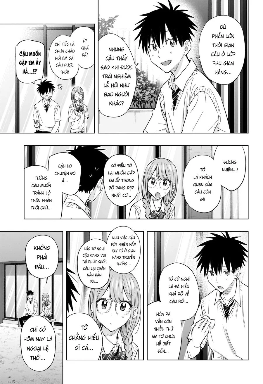 Himaten Chapter 46 - Next Chapter 47